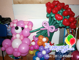 Букет цветов и фигуры из воздушных шаров на выписку», от 350 руб