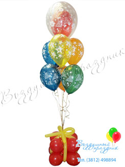 Букет из гелиевых шаров  «Подарок» Высота: 200 см Цена: 700 руб.